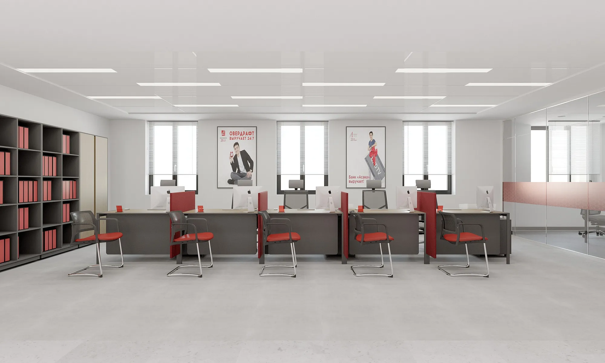 The banking hall: workstations and visitor chairs