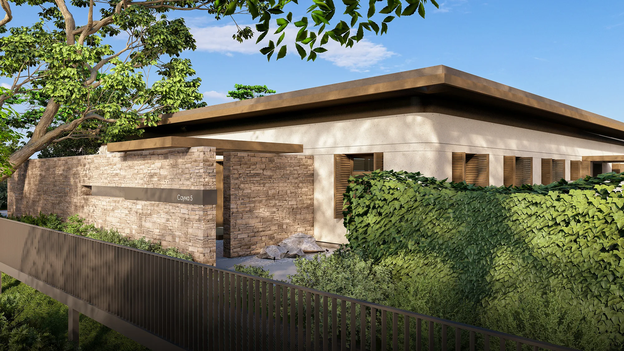 Charos Eco SPA render: stone wall along the street — SAD studio