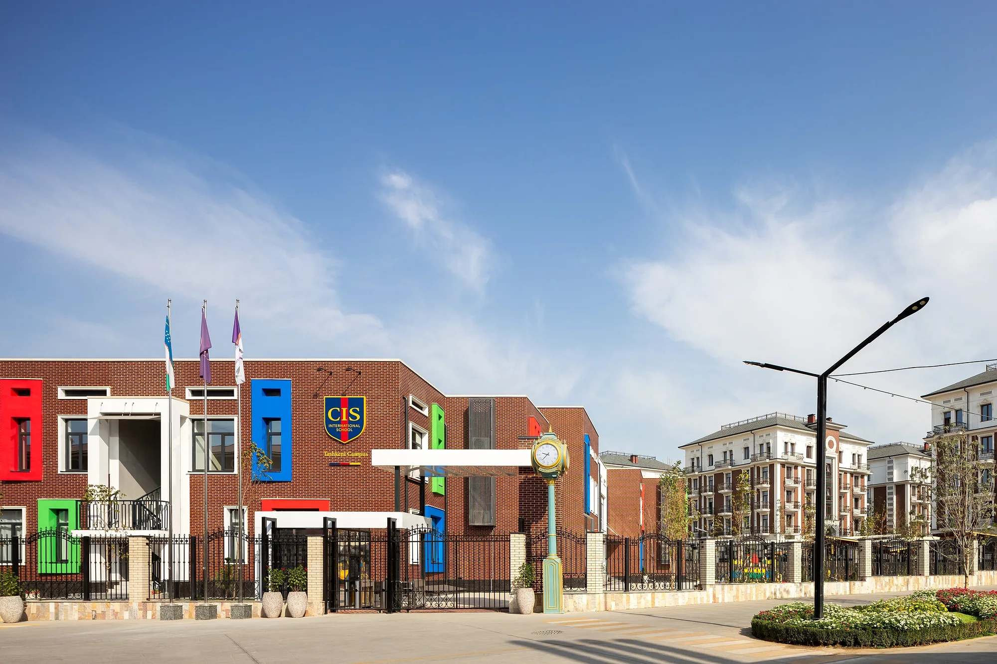 The school from the street, the primary block entrance