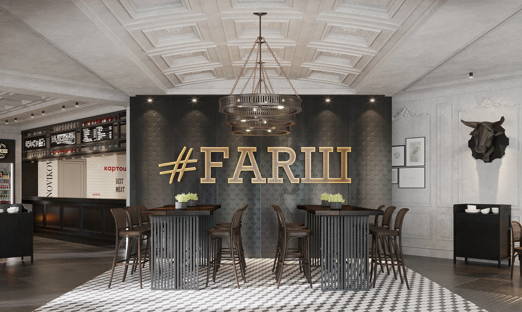 Bar area of Farsh in Tashkent: the gold #FARSH mark above the counter and high tables on the chequered floor — SAD studio
