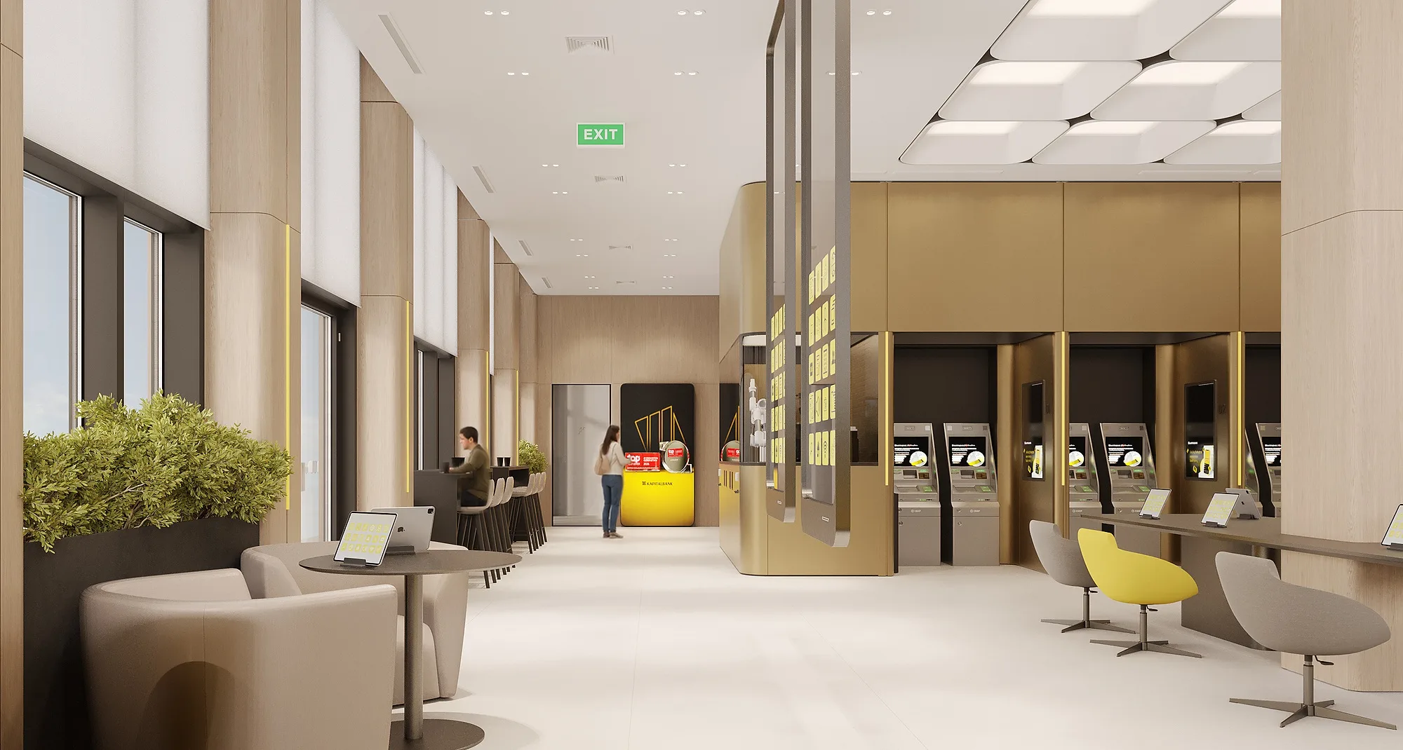 The self-service zone with its terminals