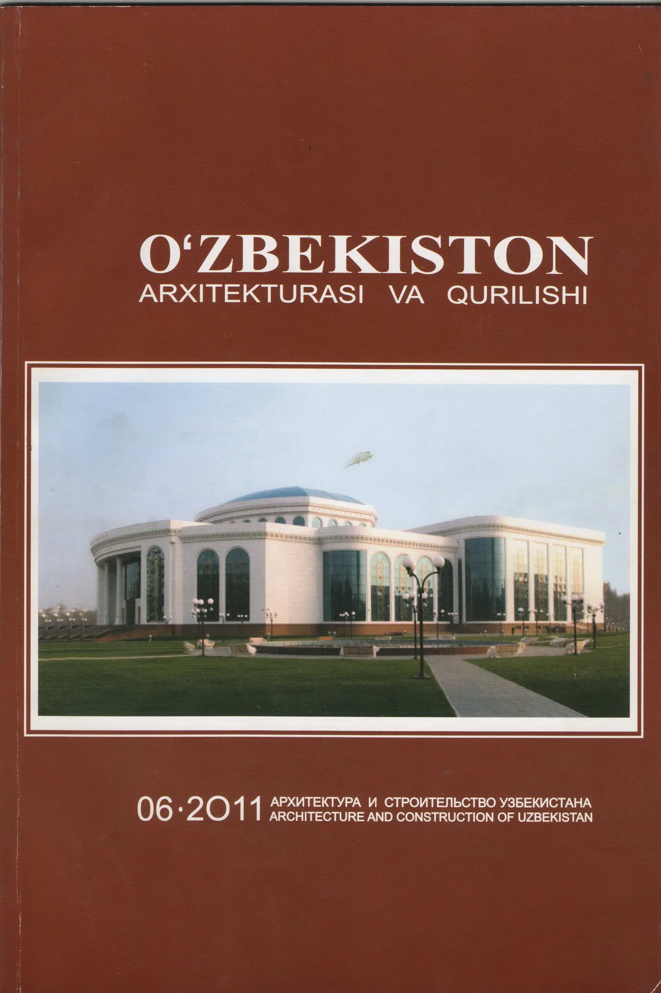 Student diploma projects published in Architecture and Construction of Uzbekistan, 2011, page 1