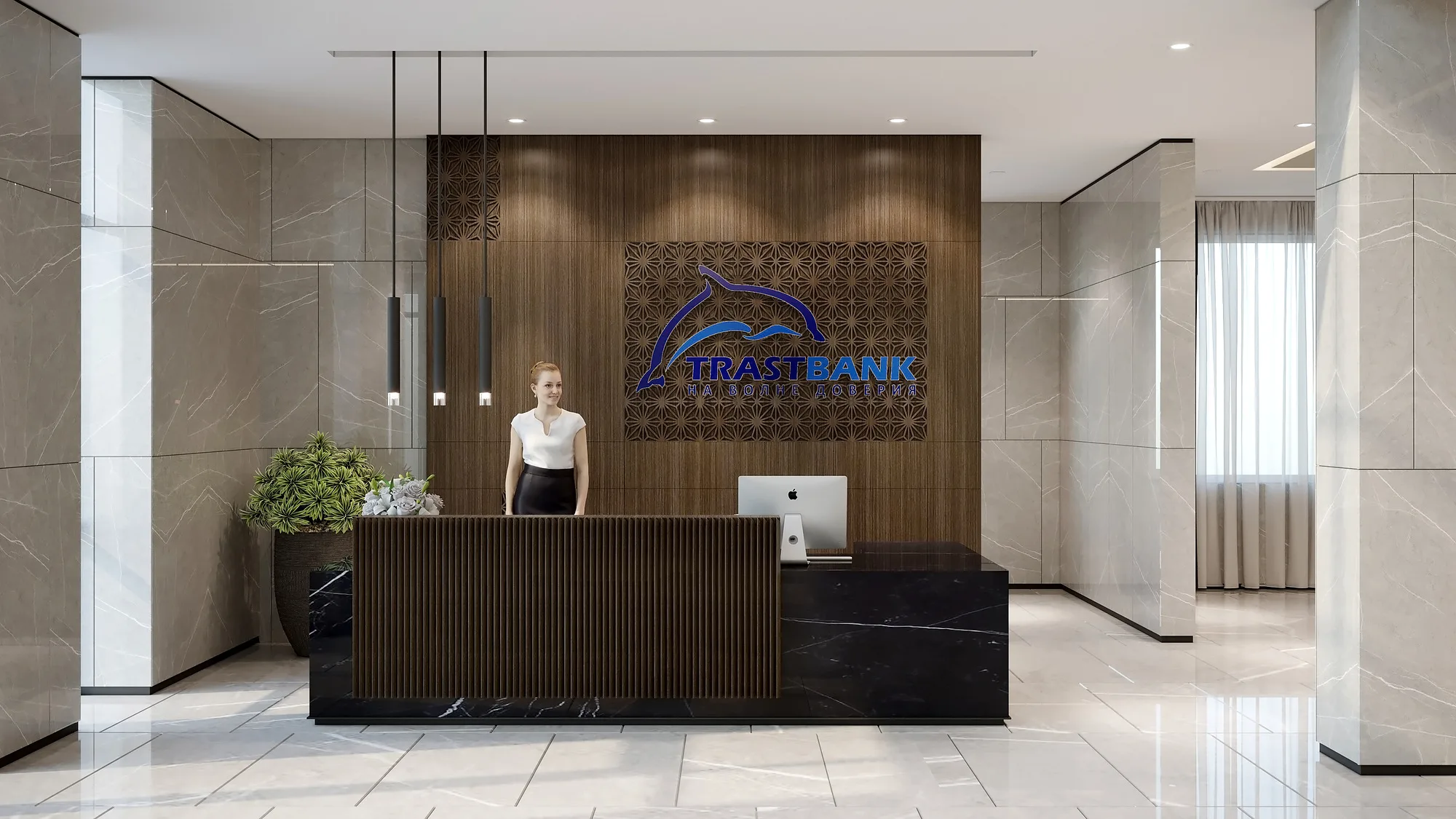 Reception of the Trast Bank branch in Bukhara: the desk with the bank logo, pendant lights and planting — SAD studio