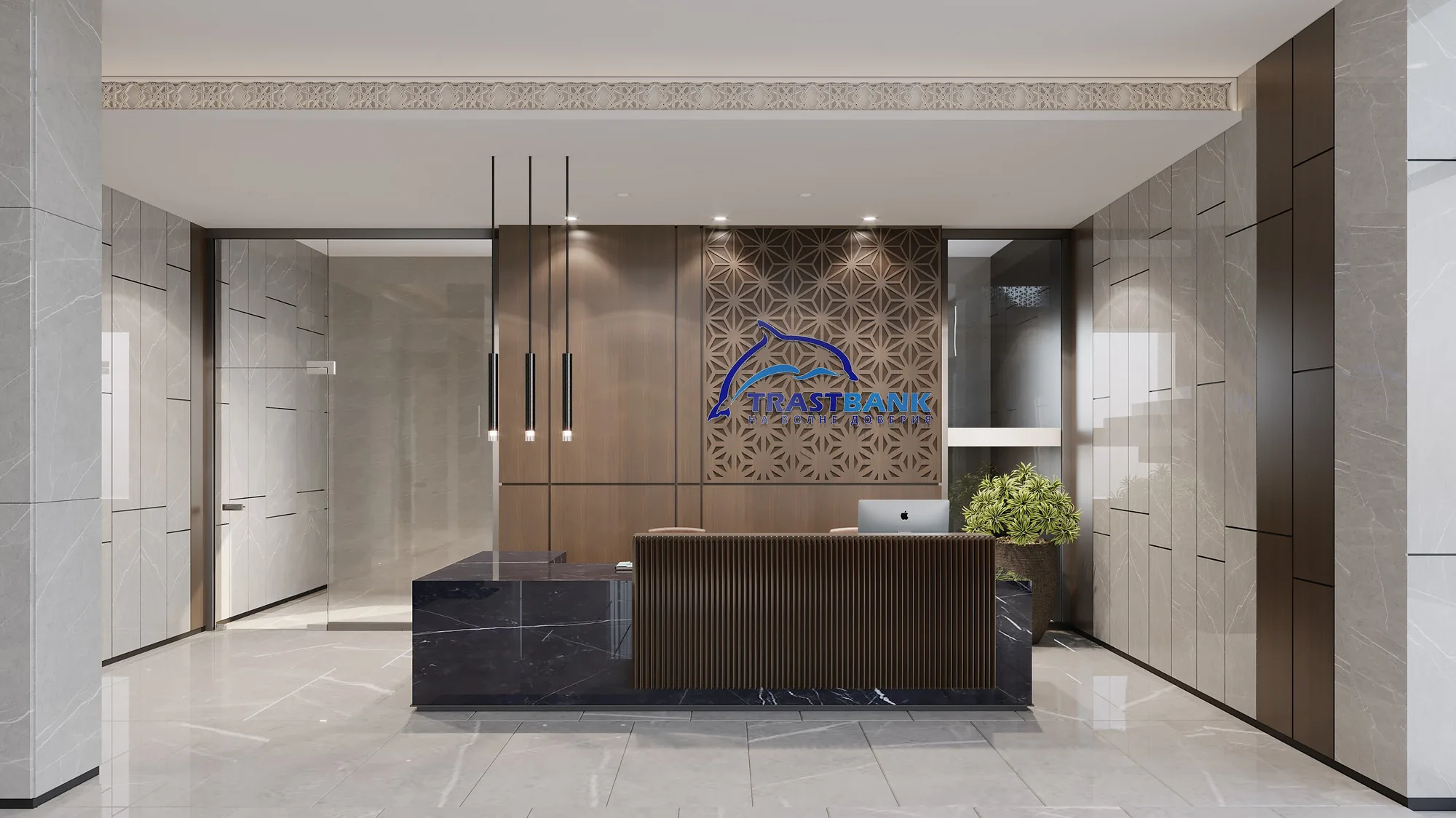 Reception of the Trast Bank branch in Samarkand: a dark stone desk, the bank logo and patterned wall panels — SAD studio