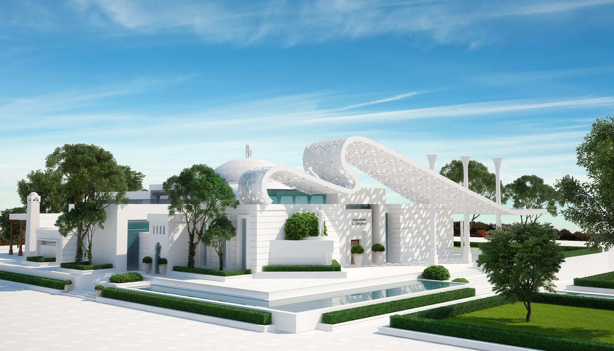 The Batyr Zakirov Foundation building in Tashkent: the white volume with a perforated ribbon arch over the entrance square — SAD studio