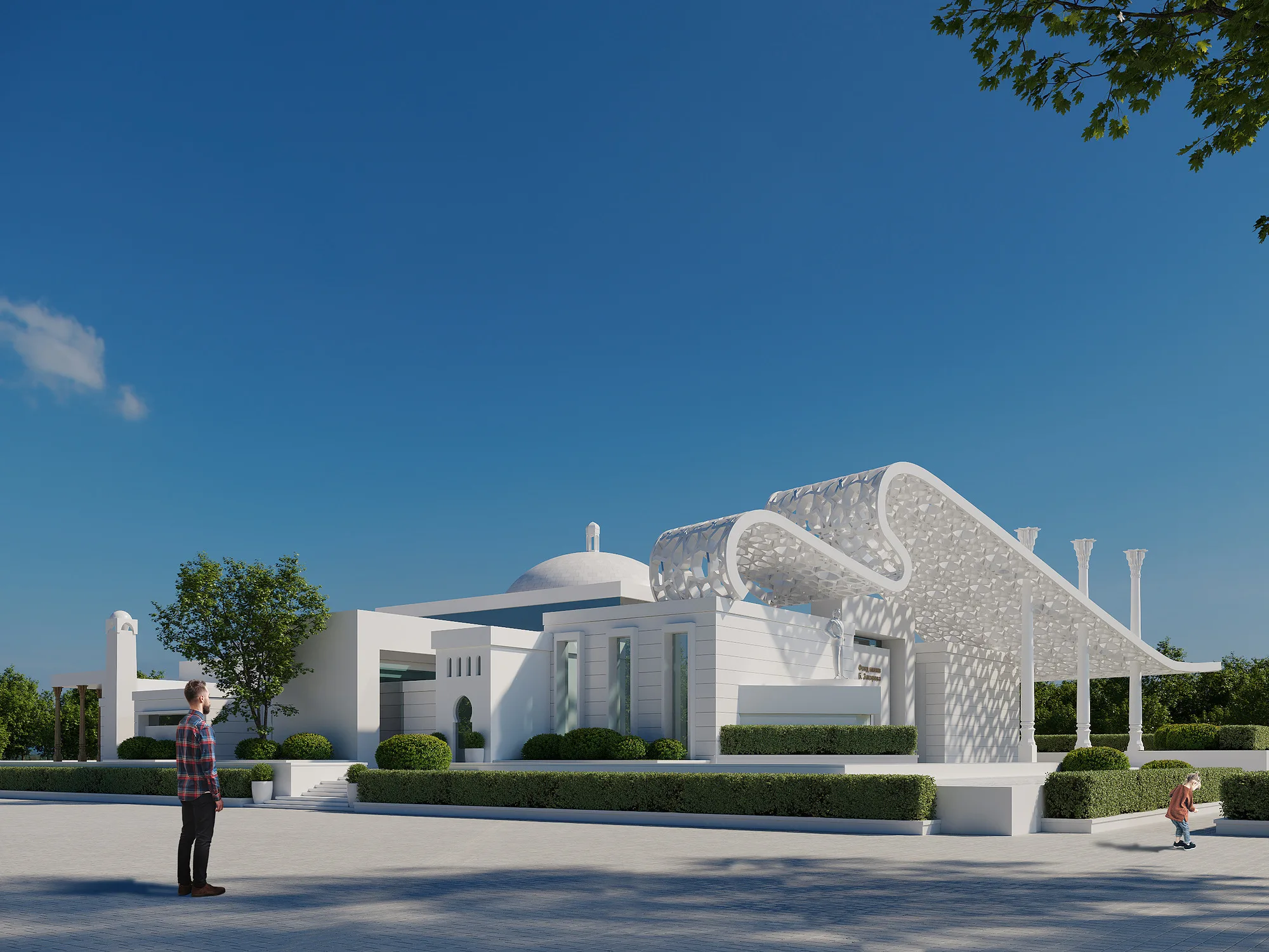 The Batyr Zakirov Foundation in Tashkent from the side: white volumes of different heights and the perforated ribbon above them — SAD studio